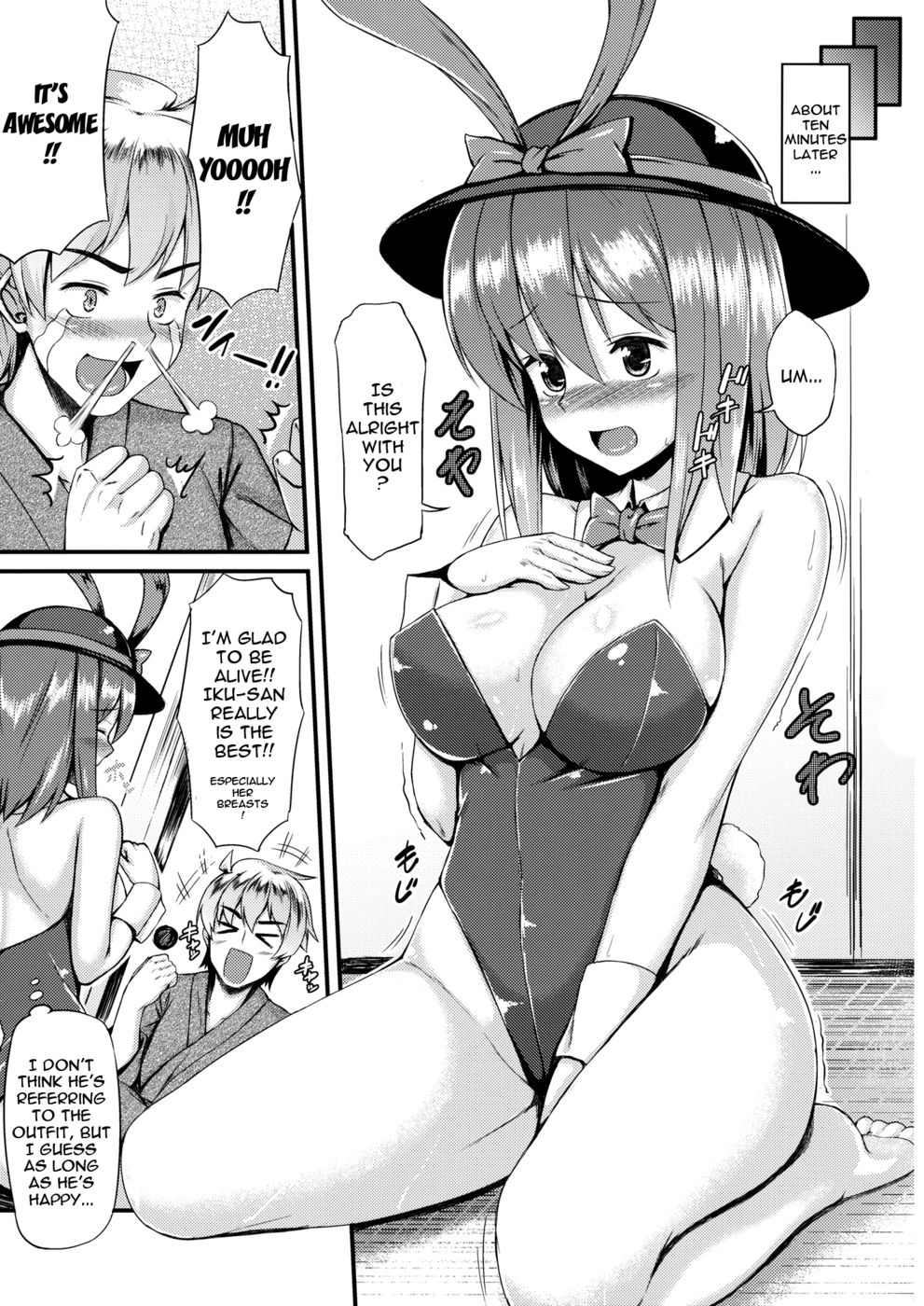 Hentai Manga Comic-Costte!! Iku-san-Read-6